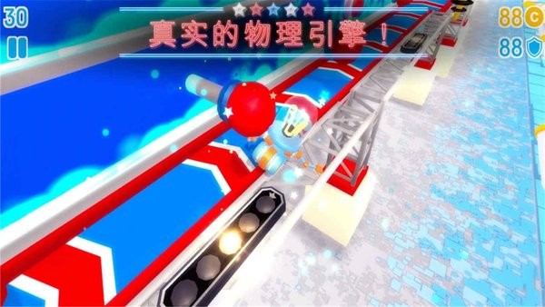 終極淘汰賽手游版 v1.0.0 安卓版 3