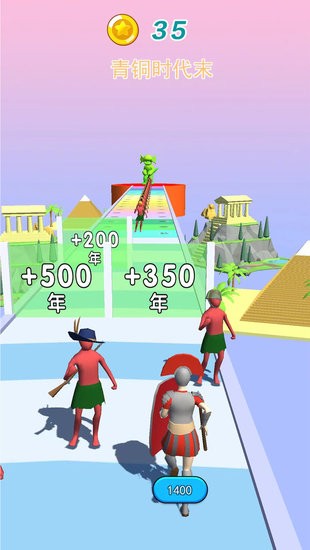 未來戰(zhàn)士進(jìn)化小游戲1