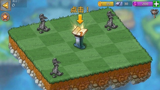 口袋家園手游 v1.0 安卓版 2