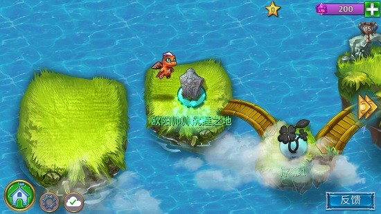 口袋家園 口袋家園游戲