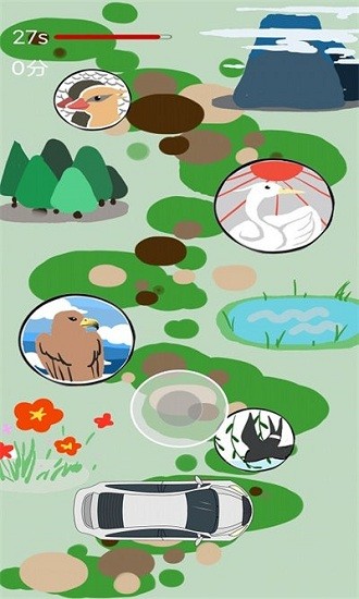 觀鳥共棲官方版下載