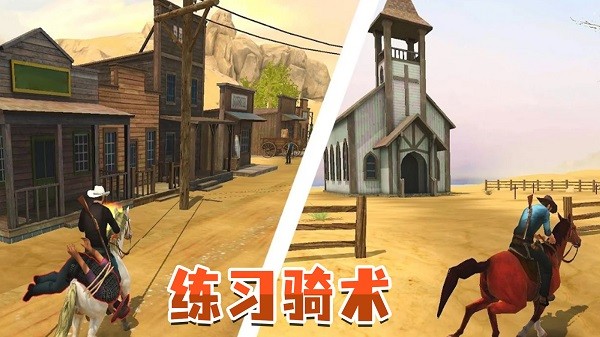 射擊求生英雄手游 v2.4 安卓版 2