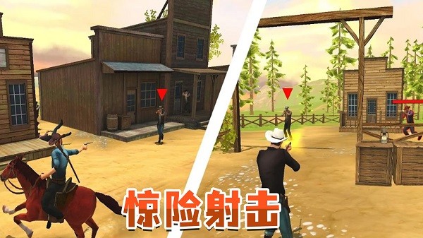 射擊求生英雄手游下載 射擊求生英雄游戲下載