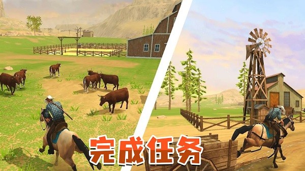 射擊求生英雄手游 v2.4 安卓版 0