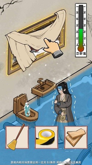 買(mǎi)賣(mài)模擬器手機(jī)版 v1.1.326 安卓版 3