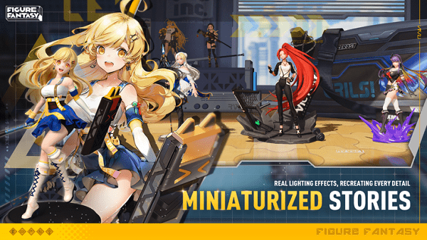 高能手辦團美服(Figure Fantasy) v3.78.1106 安卓版 0