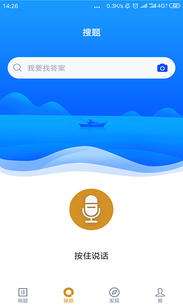 自考護(hù)理專業(yè)0