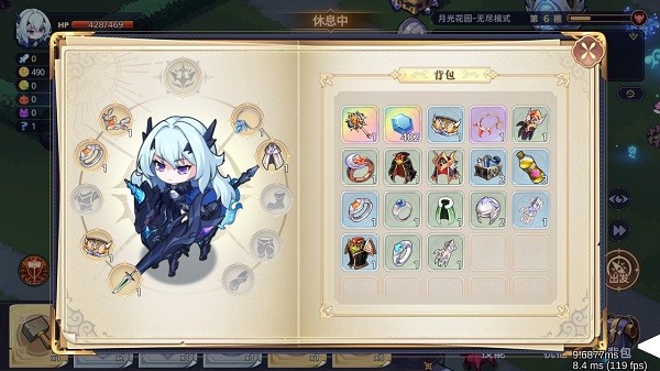 永夜之城序曲手游 v1.0.0 安卓版 2