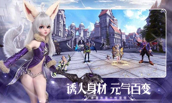 無神之界九游版手游 v1.0.4 安卓版 2