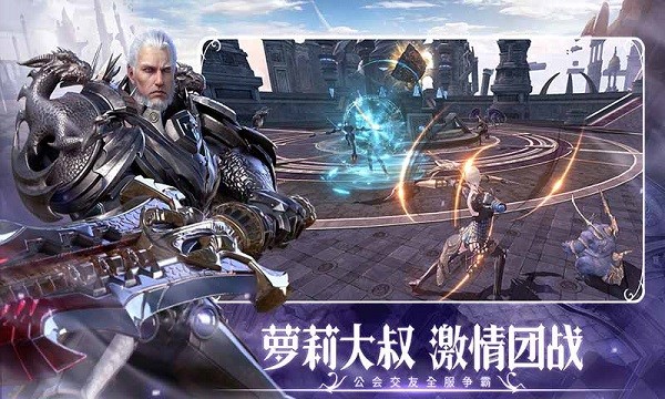 無神之界九游版手游 v1.0.4 安卓版 1