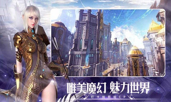 無神之界九游版游戲下載