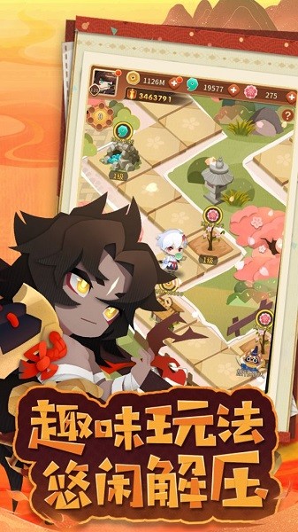 魔卡連萌游戲