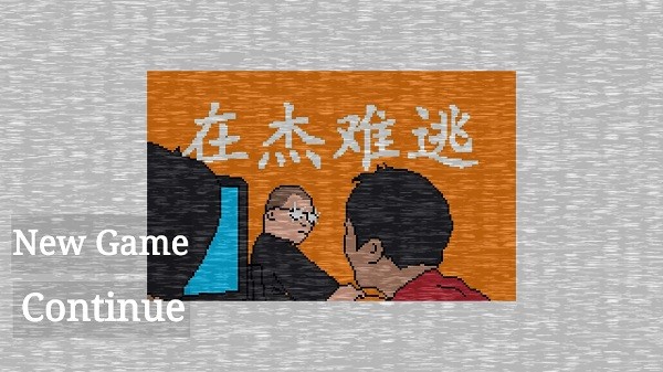 小豬佩奇的午夜后宮杰哥版