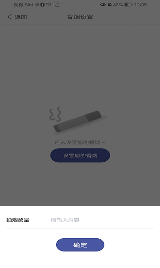 汽車識(shí)別幫 v1.0 安卓版 3