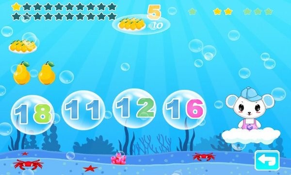 寶寶早教學(xué)數(shù)學(xué)手機(jī)版 v1.3.9 安卓版 0