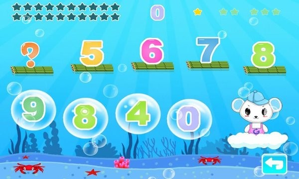 寶寶早教學(xué)數(shù)學(xué)手機(jī)版 v1.3.9 安卓版 2