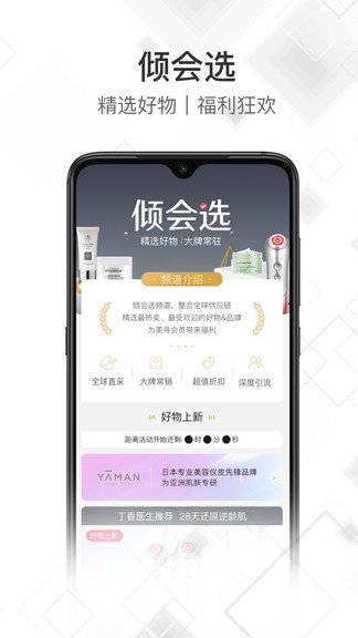 美尋0