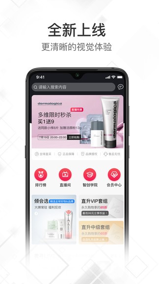美尋2