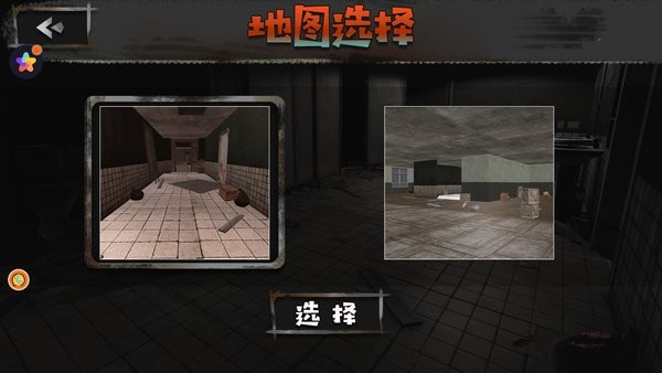 密室大探險手游 v1.0 安卓版 0