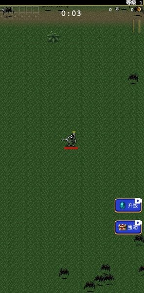 吸血鬼幸存者元氣科技改版 v2.0.4 安卓內置作弊菜單版 3