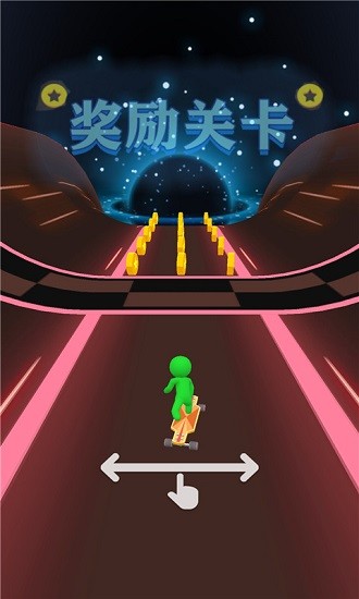 極速運(yùn)動(dòng)小游戲 v1.7.1 安卓版 2