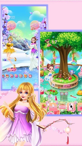 花仙子之翼美妝達人 v8.0.5 安卓版 3