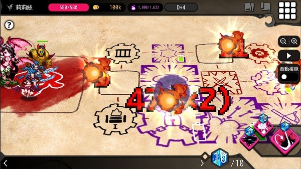 地牢制造者內(nèi)置菜單最新版(DungeonMaker) v1.11.24 安卓版 3