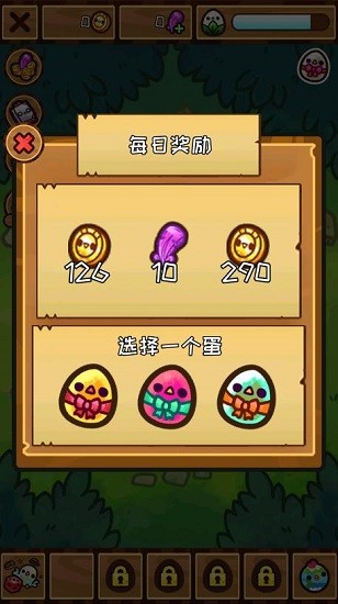 魔力雞仔最新版 v1.0.2 安卓版 0