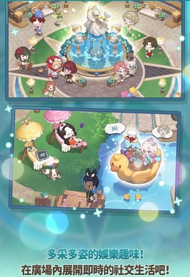 魔術精品店中文版 v2.3.22 安卓官方版 1