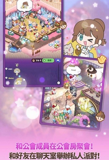 魔術精品店中文版 v2.3.22 安卓官方版 2
