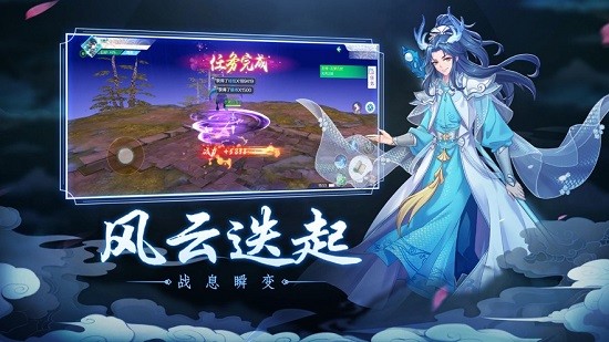 梵天妖靈傳游戲（暫未上線） v1.9.27 安卓版 1