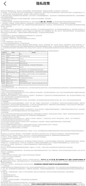 時味去水印官方版 v1.0.1 安卓版 1