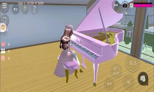 高校生活模擬物語(yǔ)游戲 v1.1 安卓版 1