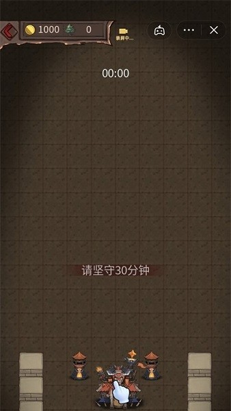 怪獸島生存免廣告小游戲 v1.0 安卓版 0