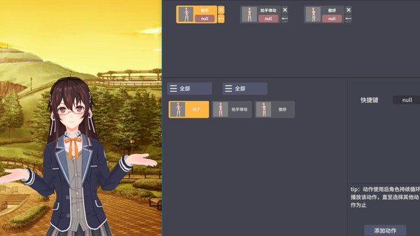 vtmini軟件下載