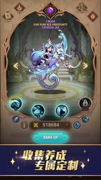 先鋒之海游戲(sea of vanguard) v0.1.4 安卓最新版 3