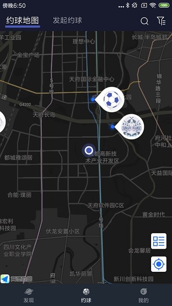 妖怪運動 v1.0.18 安卓版 0