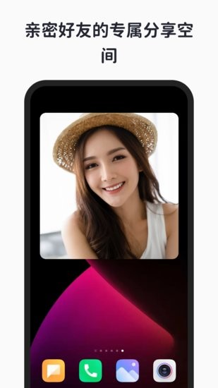 一圈相機app v1.0.0 安卓版 1