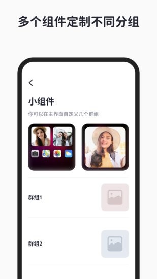 一圈相機app v1.0.0 安卓版 2