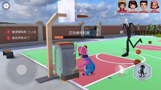 道具之夜躲貓貓游戲下載
