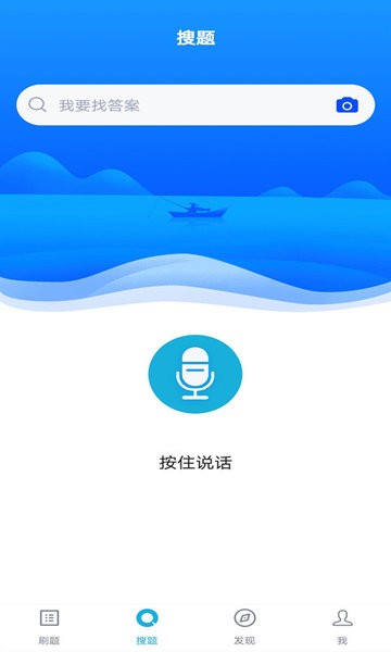 2022注冊(cè)電氣工程師題庫0