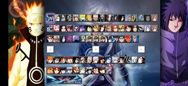 bvn顧陌改最新版
