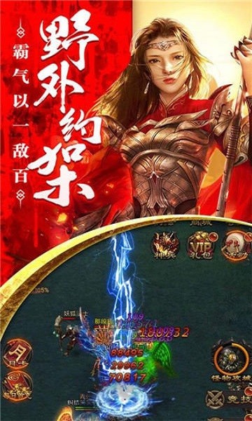 一刀999官方版 v1.1.4 安卓版 0