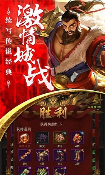 一刀999官方版 v1.1.4 安卓版 1