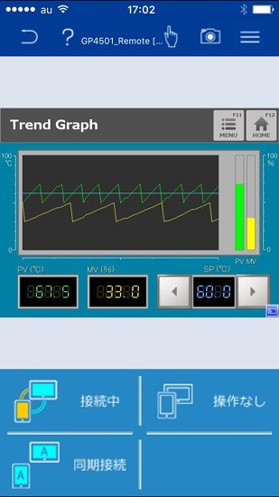 pro-face remote hmi free觸摸屏軟件 v1.00.100 安卓版 2