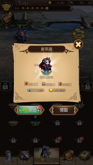 此山是我開 此山是我開手游