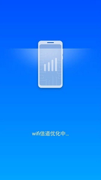 風(fēng)清內(nèi)存管家 v1.0.220422.969 安卓版 1