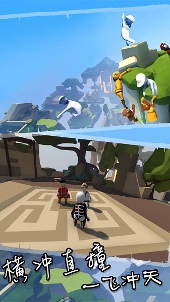 人類遺失夢境手游 v1.0.0 安卓版 0