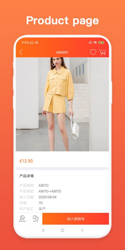 Top Buy v1.1.16 最新版 2