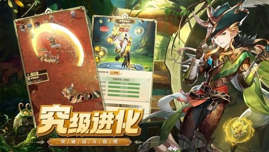 狩獵戰(zhàn)紀(jì)游戲 狩獵戰(zhàn)紀(jì)手游官方下載